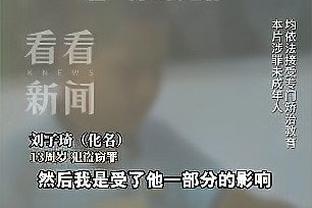 必威体育betway备用